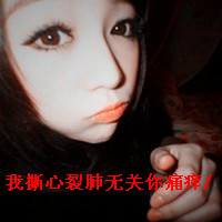 ��������మֻ��Ц�� �ñ��Һ���