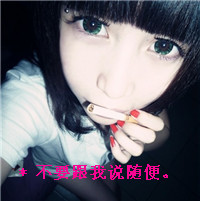 ��������మֻ��Ц�� �ñ��Һ���