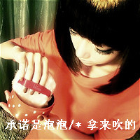 ��������మֻ��Ц�� �ñ��Һ���