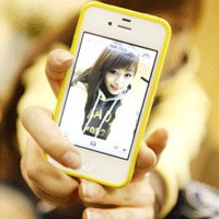 ������Ե��QQ����ͷ��һ��һŮ�����ĵȴ��Ĳ������