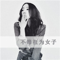 �������������� �һ��ᰮ��ô