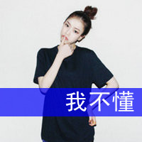 ʧȥ�Ĳ��ٻ��� ���Ĳ�������