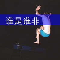 ʧȥ�Ĳ��ٻ��� ���Ĳ�������