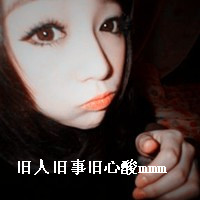 Ư�����˵�QQŮ��ͷ��ֻΪ���������������