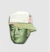 ��ţ�Ƶ���ֽ����qqͷ��ǮҲ������������