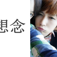 ���һ��ڳ��һ��� ץ����