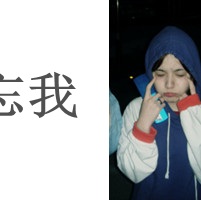 ���һ��ڳ��һ��� ץ����