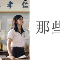 ���һ��ڳ��һ��� ץ����