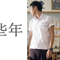 ���һ��ڳ��һ��� ץ����