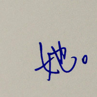 �ܼ�ү�� ��ס��ֻ�ܰ���