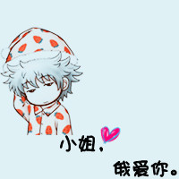 �ܼ�ү�� ��ס��ֻ�ܰ���