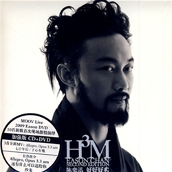 �����ѳ�һ������Ѹ