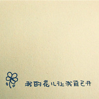 ��������ô���� ���Ҳ��ʧ������