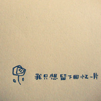 ��������ô���� ���Ҳ��ʧ������