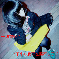 �������ڽ�����