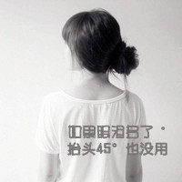 �����ֻ��һ��ϰ��