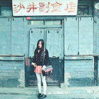 �㾡���� �ҵĸ��ּ�ǿ