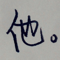 �������� ��������