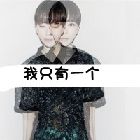 ����ͣʱ�� ��ס������ζ