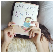 ԭ�� ����ʼ�տ�����