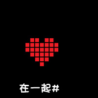 ����֮�չ���֮��