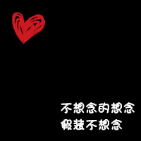 ����֮�չ���֮��