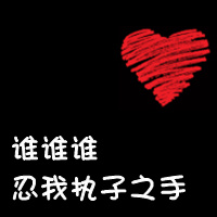 ����֮�չ���֮��