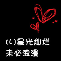 ����֮�չ���֮��