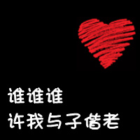 ����֮�չ���֮��