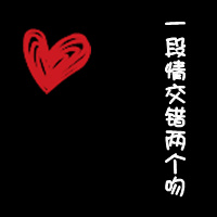 ����֮�չ���֮��