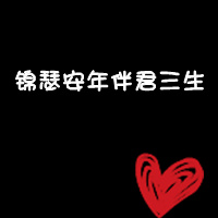 ����֮�չ���֮��