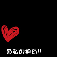 ����֮�չ���֮��