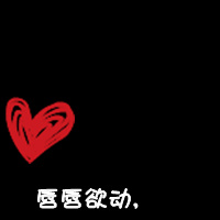 ����֮�չ���֮��