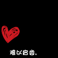 ����֮�չ���֮��