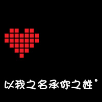 ����֮�չ���֮��