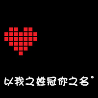 ����֮�չ���֮��