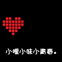 ����֮�չ���֮��