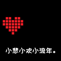 ����֮�չ���֮��