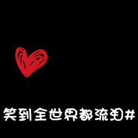 ����֮�չ���֮��