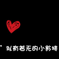 ����֮�չ���֮��