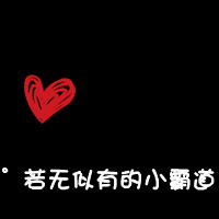 ����֮�չ���֮��