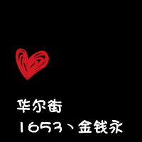 ����֮�չ���֮��