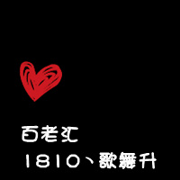 ����֮�չ���֮��