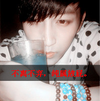 �Ҷ��ڽ��俴�㾭��