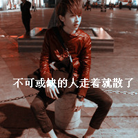 �Ҷ��ڽ��俴�㾭��