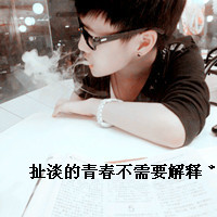 �Ҷ��ڽ��俴�㾭��