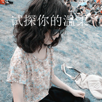 �Ĳ����Կ� �״η�ͼ