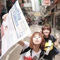 ��һֱ��������� �����