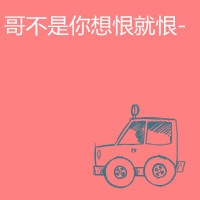 ����һ��������