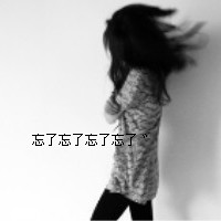 Ů�˱�Ϊ������ί���Լ�